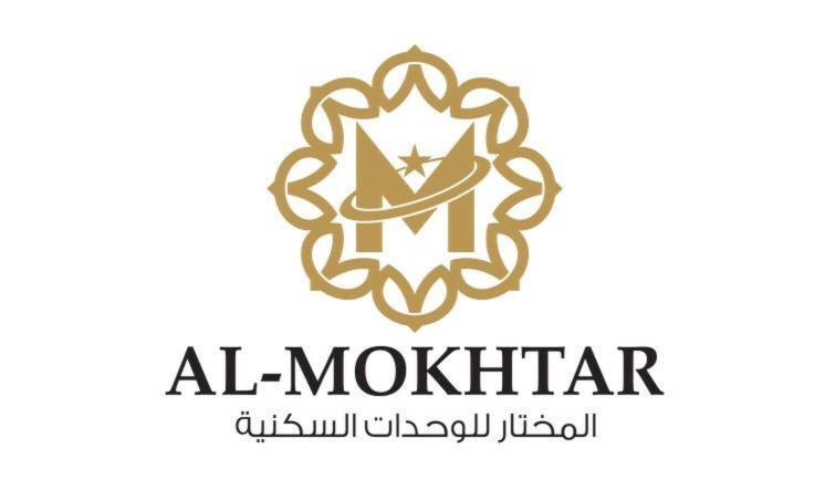 타이프 Al Mokhtar Furnished Units 아파트 호텔 외부 사진